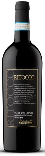 Ritocco Valpolicella Ripasso DOC Valpantena Cantina Valpantena