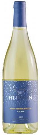 Moscato Galilea Mount Hermon Yarden