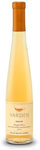 Heightswine Frozen Gewurztraminer Galilea Yarden